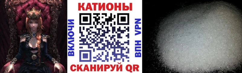 Наркошоп купить НБОМе  Псилоцибиновые грибы  Альфа ПВП  АМФЕТАМИН  ГАШИШ  Меф  Бошки Шишки  Первоуральск