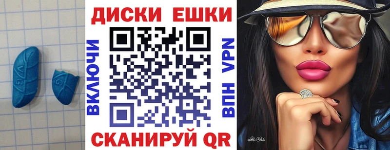 Экстази louis Vuitton  Купить  Первоуральск 