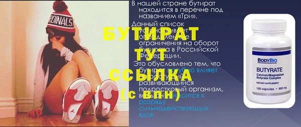 кокаин VHQ Корсаков