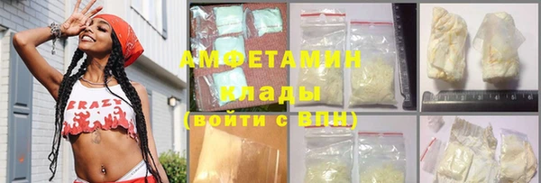 кокаин VHQ Корсаков