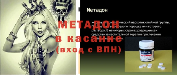 кокаин VHQ Корсаков