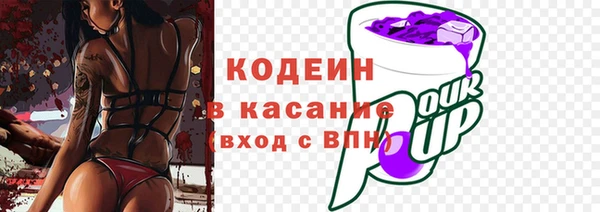 скорость Коряжма