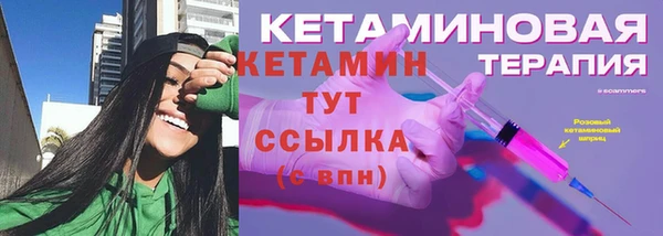 кокаин VHQ Корсаков