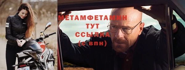 кокаин VHQ Корсаков