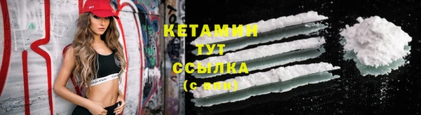 кокаин VHQ Корсаков