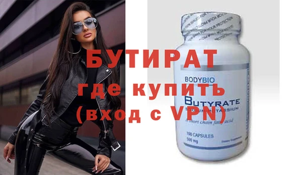 кокаин премиум Костерёво