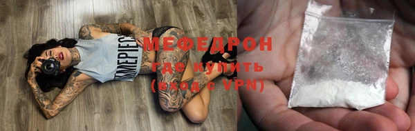 кокаин VHQ Корсаков