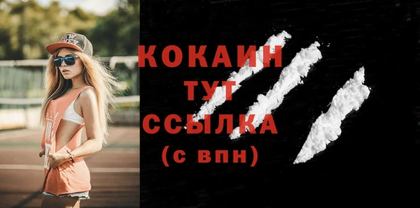 скорость Коряжма
