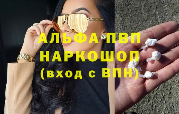 кокаин VHQ Корсаков