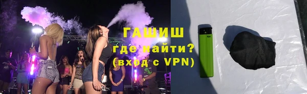 кокаин VHQ Корсаков