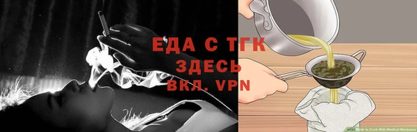кокаин VHQ Корсаков