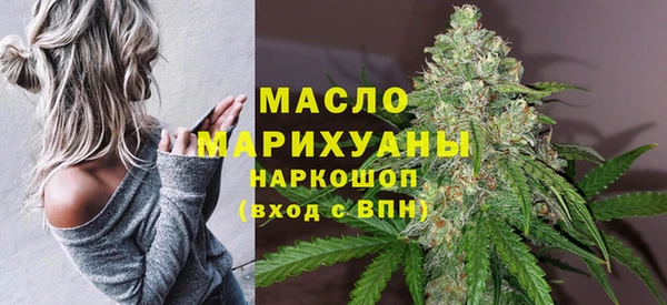 кокаин премиум Костерёво