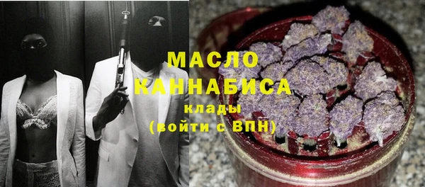 скорость Коряжма