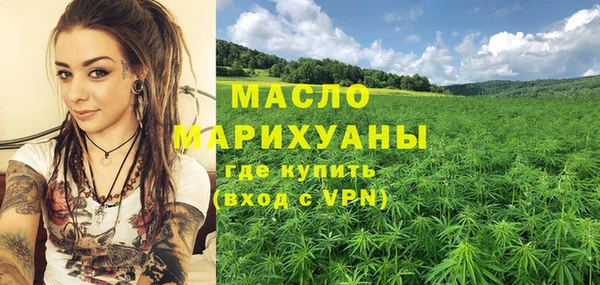 кокаин VHQ Корсаков