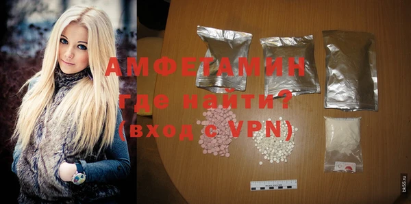 кокаин VHQ Корсаков