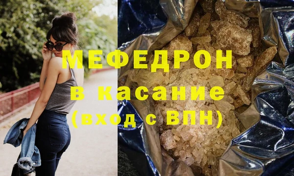 скорость Коряжма